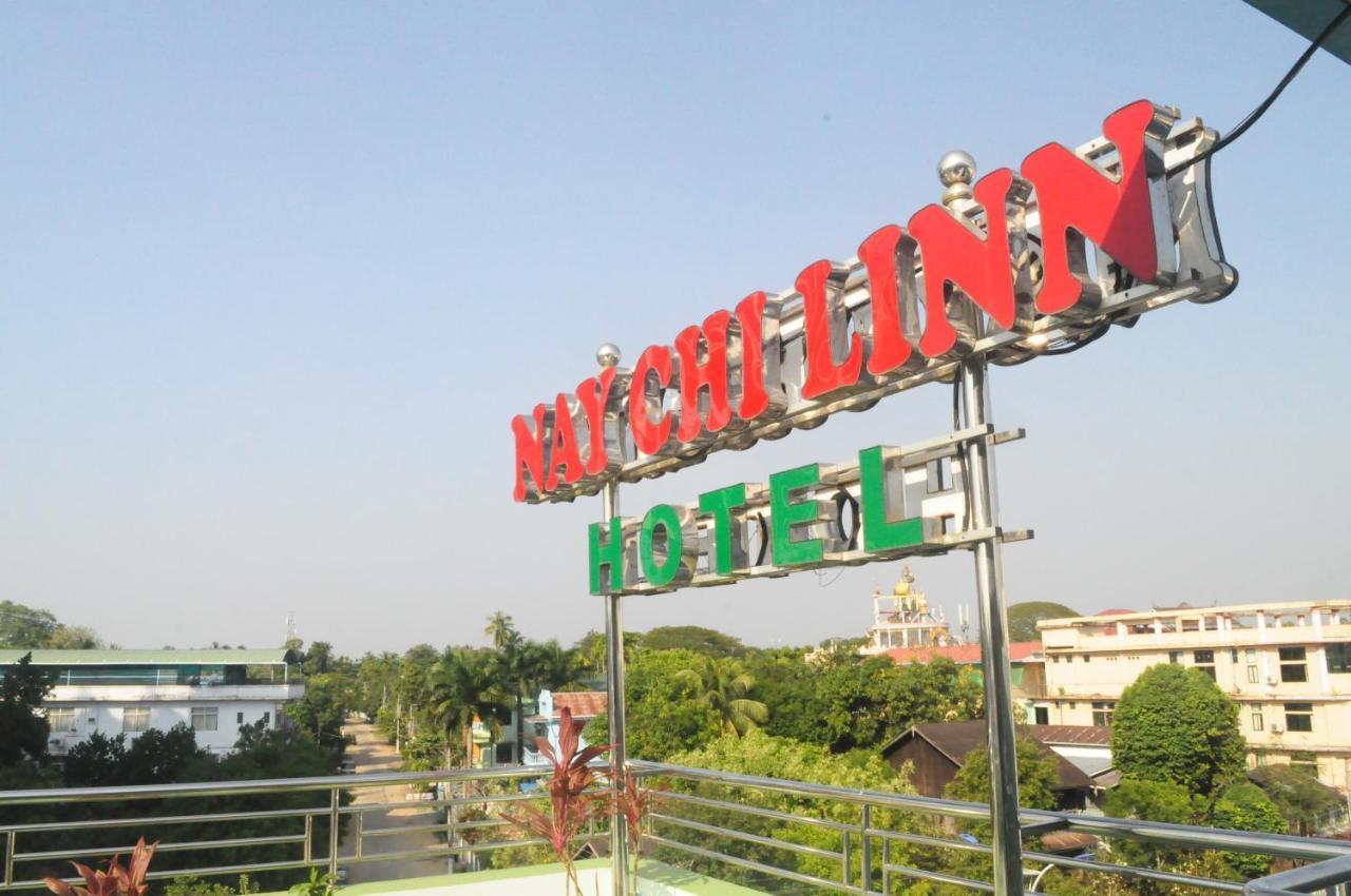 Nay Chi Lin Hotel Pathein ภายนอก รูปภาพ